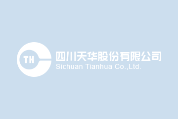 尊龙凯时首页集团2023年度社会责任报告