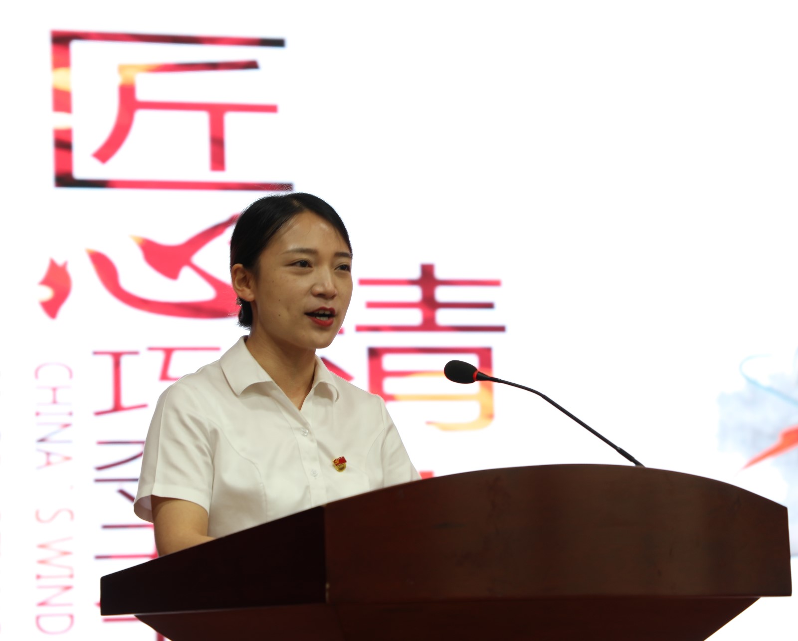 尊龙凯时首页集团