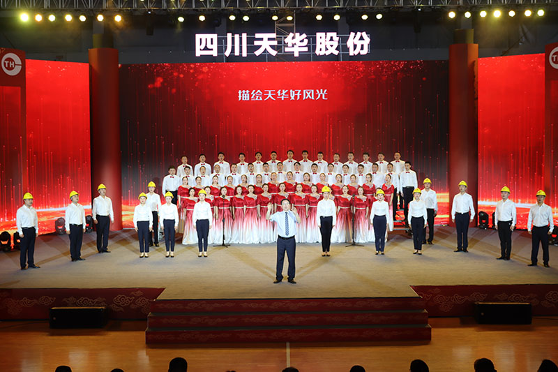 02大合唱：春天的华章.jpg