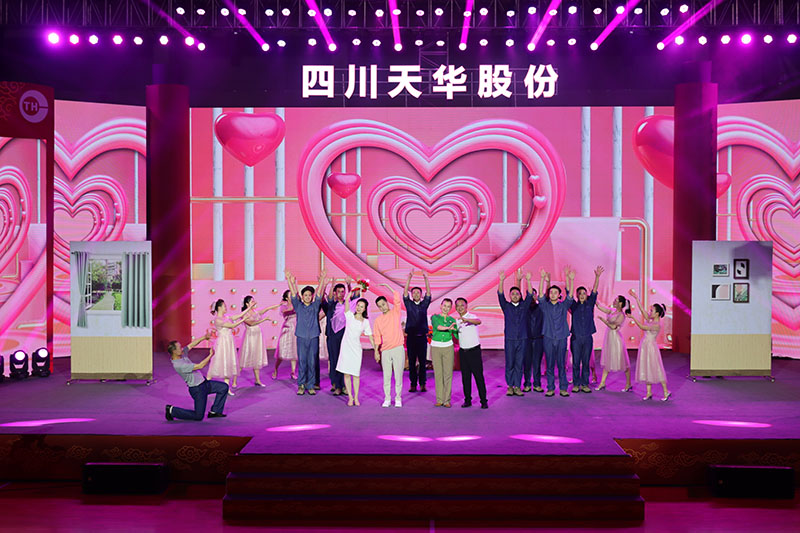 10 音乐剧：我们结婚吧.jpg